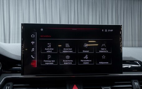 Audi A4, 2022 год, 3 199 000 рублей, 13 фотография