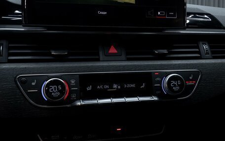 Audi A4, 2022 год, 3 199 000 рублей, 12 фотография