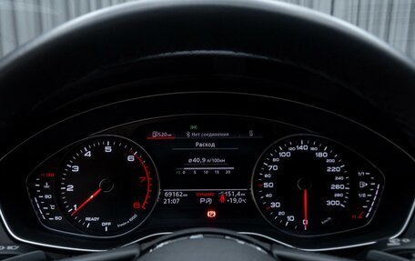 Audi A4, 2022 год, 3 199 000 рублей, 17 фотография