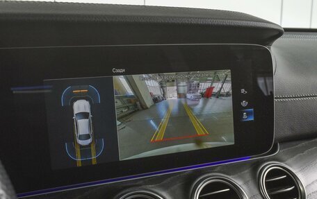 Mercedes-Benz E-Класс, 2022 год, 6 480 000 рублей, 12 фотография