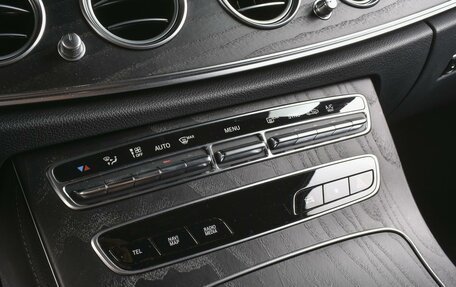 Mercedes-Benz E-Класс, 2022 год, 6 480 000 рублей, 16 фотография