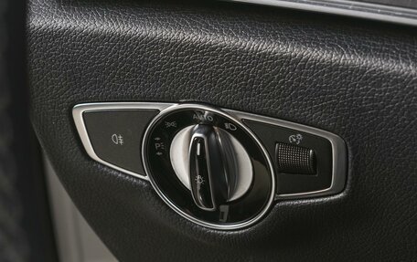 Mercedes-Benz E-Класс, 2022 год, 6 480 000 рублей, 19 фотография