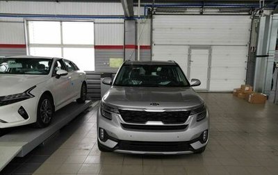KIA Seltos I, 2021 год, 2 900 000 рублей, 1 фотография