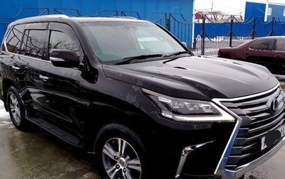 Lexus LX III, 2019 год, 8 500 000 рублей, 1 фотография