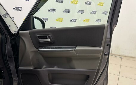 Honda Freed II, 2017 год, 1 641 000 рублей, 9 фотография
