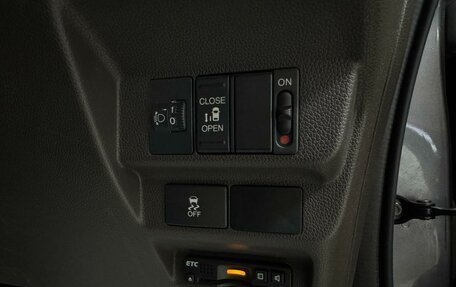 Honda Freed II, 2017 год, 1 641 000 рублей, 11 фотография