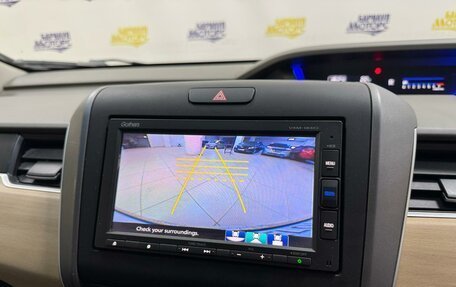 Honda Freed II, 2017 год, 1 641 000 рублей, 15 фотография