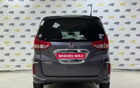 Honda Freed II, 2017 год, 1 641 000 рублей, 6 фотография
