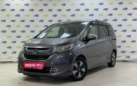 Honda Freed II, 2017 год, 1 641 000 рублей, 3 фотография