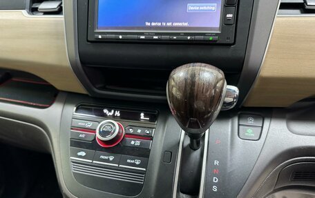 Honda Freed II, 2017 год, 1 641 000 рублей, 16 фотография