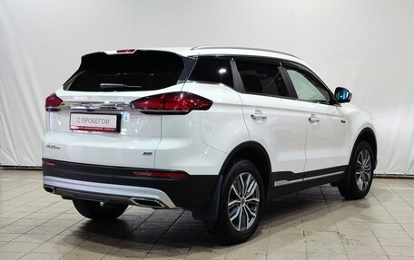 Geely Atlas, 2022 год, 2 050 000 рублей, 5 фотография