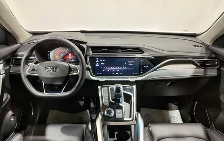Geely Atlas, 2022 год, 2 050 000 рублей, 15 фотография