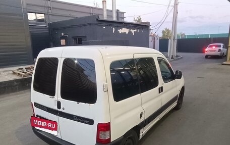 Citroen Berlingo II рестайлинг, 2007 год, 330 000 рублей, 2 фотография