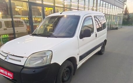 Citroen Berlingo II рестайлинг, 2007 год, 330 000 рублей, 4 фотография