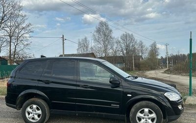 SsangYong Kyron I, 2013 год, 800 000 рублей, 1 фотография