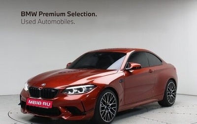 BMW M2 F87, 2020 год, 4 785 000 рублей, 1 фотография