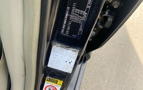 Toyota Avensis III рестайлинг, 2009 год, 1 100 000 рублей, 20 фотография