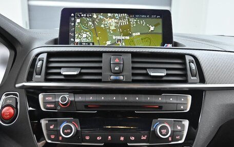 BMW M2 F87, 2020 год, 4 785 000 рублей, 14 фотография
