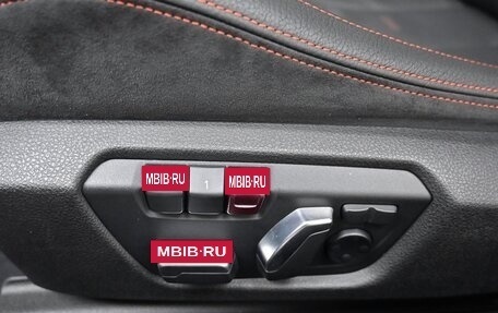 BMW M2 F87, 2020 год, 4 785 000 рублей, 16 фотография