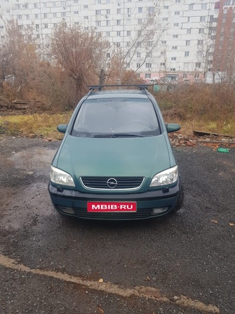 Opel Zafira A, 2001 год, 550 000 рублей, 1 фотография