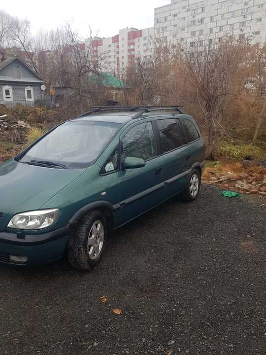 Opel Zafira A, 2001 год, 550 000 рублей, 11 фотография