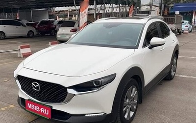 Mazda CX-30 I, 2021 год, 1 805 000 рублей, 1 фотография