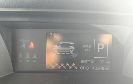Daihatsu Thor I, 2018 год, 1 099 000 рублей, 9 фотография