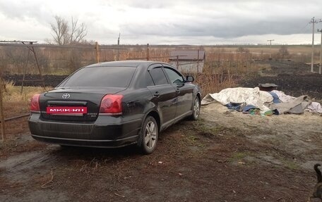 Toyota Avensis III рестайлинг, 2004 год, 850 000 рублей, 2 фотография