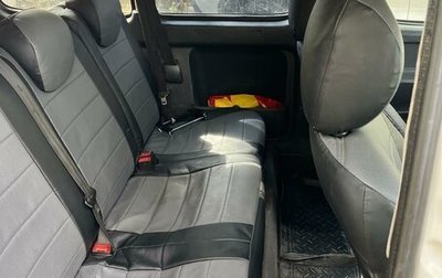 Citroen Berlingo II рестайлинг, 2008 год, 380 000 рублей, 1 фотография
