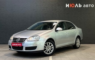 Volkswagen Jetta VI, 2006 год, 600 000 рублей, 1 фотография