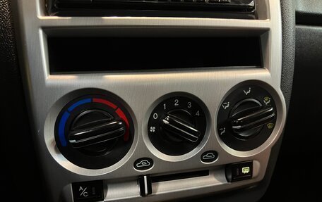 Hyundai Getz I рестайлинг, 2008 год, 550 000 рублей, 15 фотография
