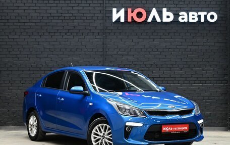 KIA Rio IV, 2019 год, 1 480 000 рублей, 3 фотография