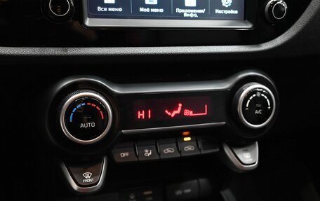 KIA Rio IV, 2019 год, 1 480 000 рублей, 12 фотография