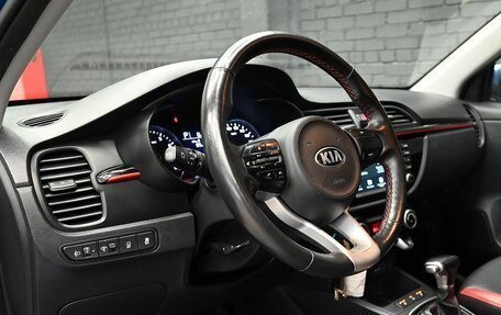 KIA Rio IV, 2019 год, 1 480 000 рублей, 14 фотография