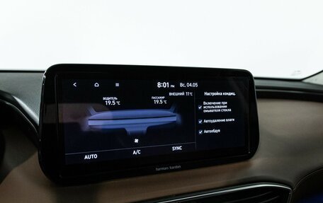 Hyundai Santa Fe IV, 2022 год, 4 299 700 рублей, 24 фотография