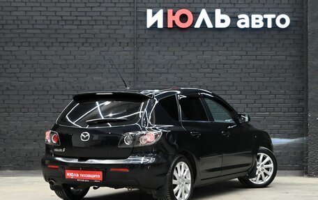 Mazda 3, 2008 год, 630 000 рублей, 8 фотография