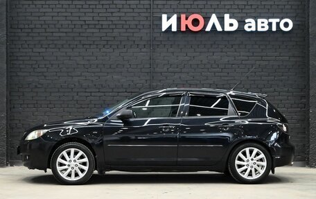 Mazda 3, 2008 год, 630 000 рублей, 9 фотография
