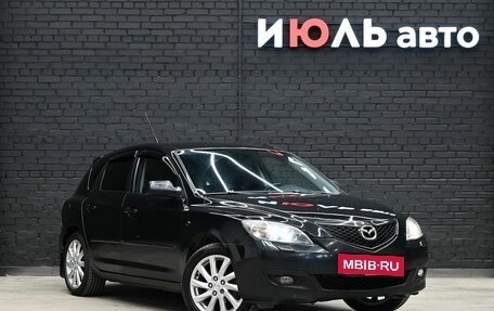 Mazda 3, 2008 год, 630 000 рублей, 4 фотография