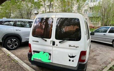 Citroen Berlingo II рестайлинг, 2008 год, 380 000 рублей, 3 фотография