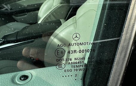 Mercedes-Benz M-Класс, 2012 год, 2 690 000 рублей, 16 фотография