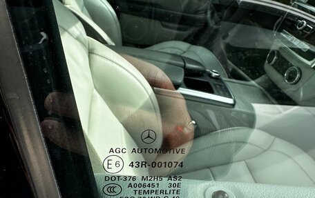 Mercedes-Benz M-Класс, 2012 год, 2 690 000 рублей, 15 фотография