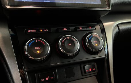 Mazda 6, 2009 год, 1 100 000 рублей, 15 фотография