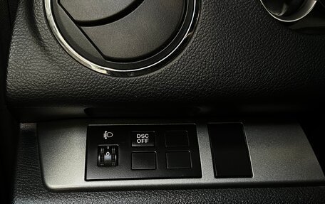 Mazda 6, 2009 год, 1 100 000 рублей, 18 фотография
