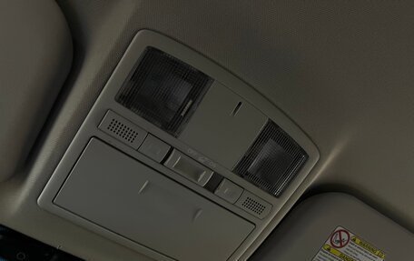 Mazda 6, 2009 год, 1 100 000 рублей, 24 фотография
