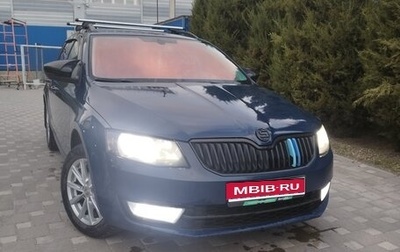 Skoda Octavia, 2014 год, 1 180 000 рублей, 1 фотография