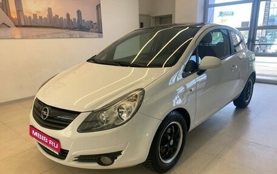 Opel Corsa D, 2010 год, 520 000 рублей, 1 фотография