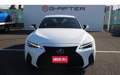 Lexus IS III, 2021 год, 2 990 099 рублей, 1 фотография