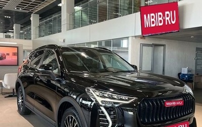 Haval Jolion, 2025 год, 2 449 000 рублей, 1 фотография