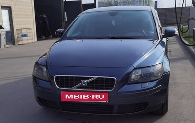 Volvo S40 II, 2007 год, 650 000 рублей, 1 фотография