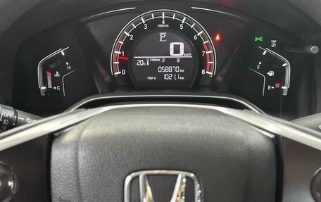 Honda CR-V IV, 2021 год, 2 180 000 рублей, 10 фотография